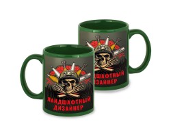 Зеленая керамическая кружка 