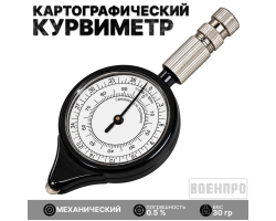 Картографический курвиметр LX-3 * №17