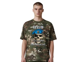 Новинка. Камуфляжная футболка 
