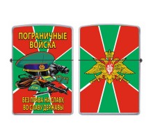 Бензиновая зажигалка Пограничные войска 