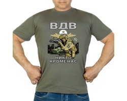 Новинка. Футболка ВДВ 