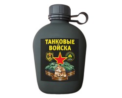 Походная фляга 