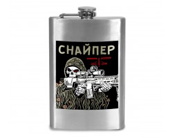Фляжка 