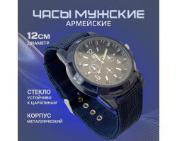 Мужские спортивные часы №83