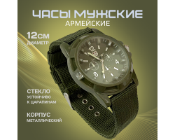 Мужские милитари часы – Подарок для крепких духом №82