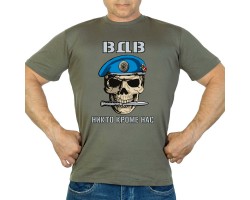 Новинка. Футболка 