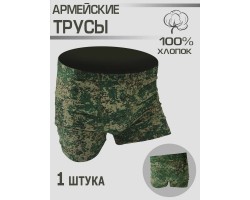 Уставные армейские трусы   - камуфляж русская цифра №588