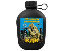 Походная фляга ВДВ 