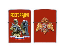 Бензиновая зажигалка 