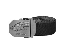 Ремень брючный мужской с символикой РВиА на пряжке №102