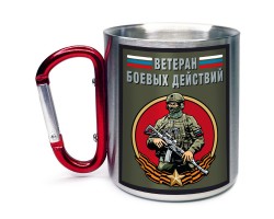 Кружка с карабином 