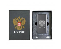 Электронная USB-зажигалка 