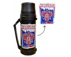 Черный термос 