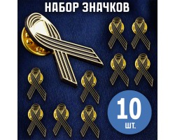 Комплект значков 