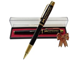 Сувенирная ручка с гравировкой 