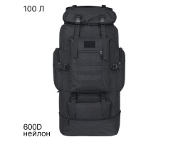 Походный тактический рюкзак 100 л со стропами MOLLE (Черный) (объем 100 л, размер 88х35х30 см, нейлон 600D, два боковых кармана, фронтальный карман, компрессионные ремни на фастексах, усиленные плечевые лямки, вставки Airmesh, верхняя и нижняя ручки для п