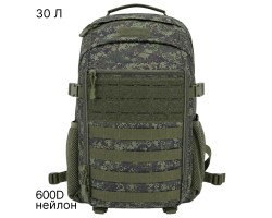 Штурмовой тактический рюкзак с боковыми сетчатыми карманами 30л (Цифра) (размер 48х36 см, нейлон 600D, система MOLLE, велкро-панель под патчи, фронтальный карман на молнии, два боковых сетчатых кармана, компрессионные стропы, мягкая вентилируемая спинка, 