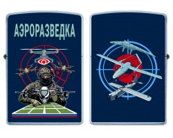 Бензиновая зажигалка 