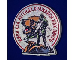Значок 