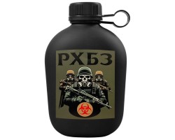 Походная фляга РХБЗ с виниловой наклейкой (1 л, 19.5 х12 см)