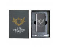 Электронная USB-зажигалка 