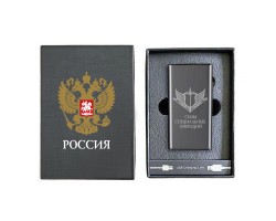 Электронная USB-зажигалка 