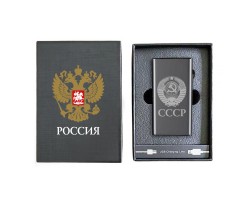 Электронная USB-зажигалка СССР в подарочной коробке №16