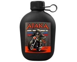 Походная фляга 