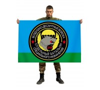 Флаг Спецназа ВДВ 