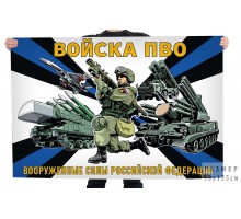 Флаг 
