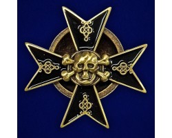 Фрачник 5 Гусарский Александрийский полк 
