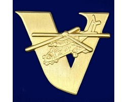 Фрачник V 