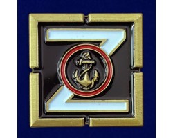 Фрачный значок морской пехоты с буквой Z