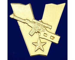 Фрачный значок V 