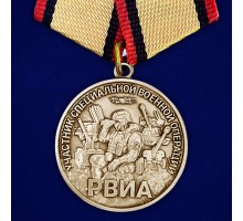 Медаль РВиА 