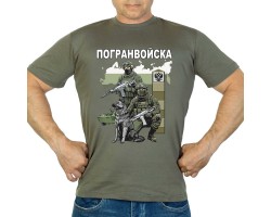 Новинка. Футболка 
