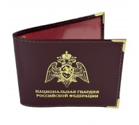 Обложка на удостоверение Национальной гвардии РФ