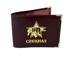 Обложка на удостоверение 