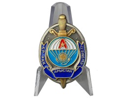 Знак специализированного казахского лицея 
