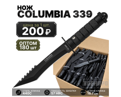 Комплект ножей Columbia No 399 с широкой гардой оптом - 180шт  №991