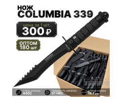 Комплект ножей Columbia No 399 с широкой гардой оптом - 180шт №991