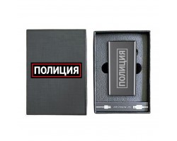 Электронная USB-зажигалка 