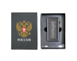Электронная USB-зажигалка 