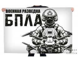Флаг 