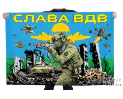 Флаг 