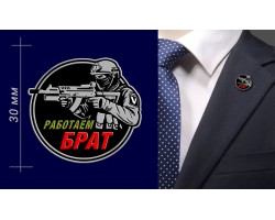 Значок 
