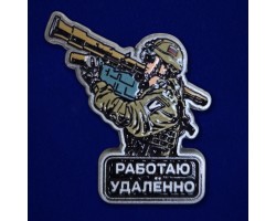 Значок 