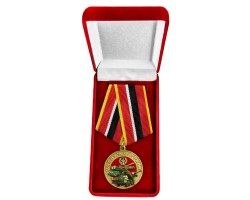Новинка. Медаль 