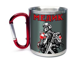 Большая кружка с карабином 