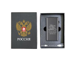 Электронная USB-зажигалка 